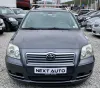 Toyota Avensis 1.8VVT-I 129HP Thumbnail 2